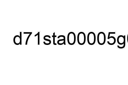 d71sta00005g01