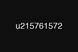 u215761572