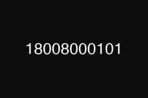 18008000101
